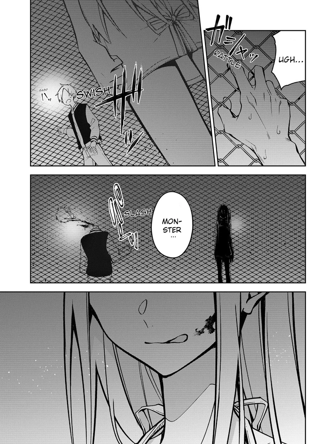Read Persephonia chapter 1 image 48 on Lezhin