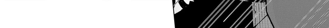 Read Persephonia chapter 1 image 61 on Lezhin