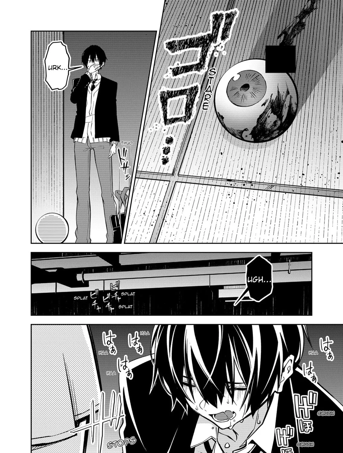 Read Persephonia chapter 1 image 66 on Lezhin