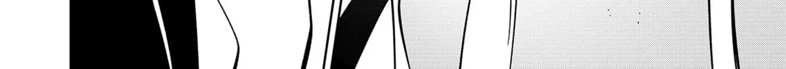 Read Persephonia chapter 1 image 93 on Lezhin