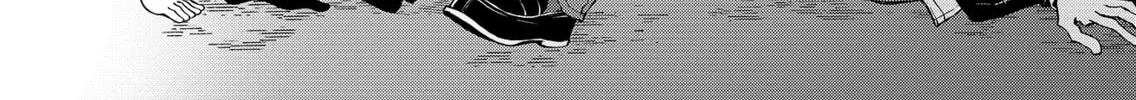 Read Persephonia chapter 1 image 97 on Lezhin