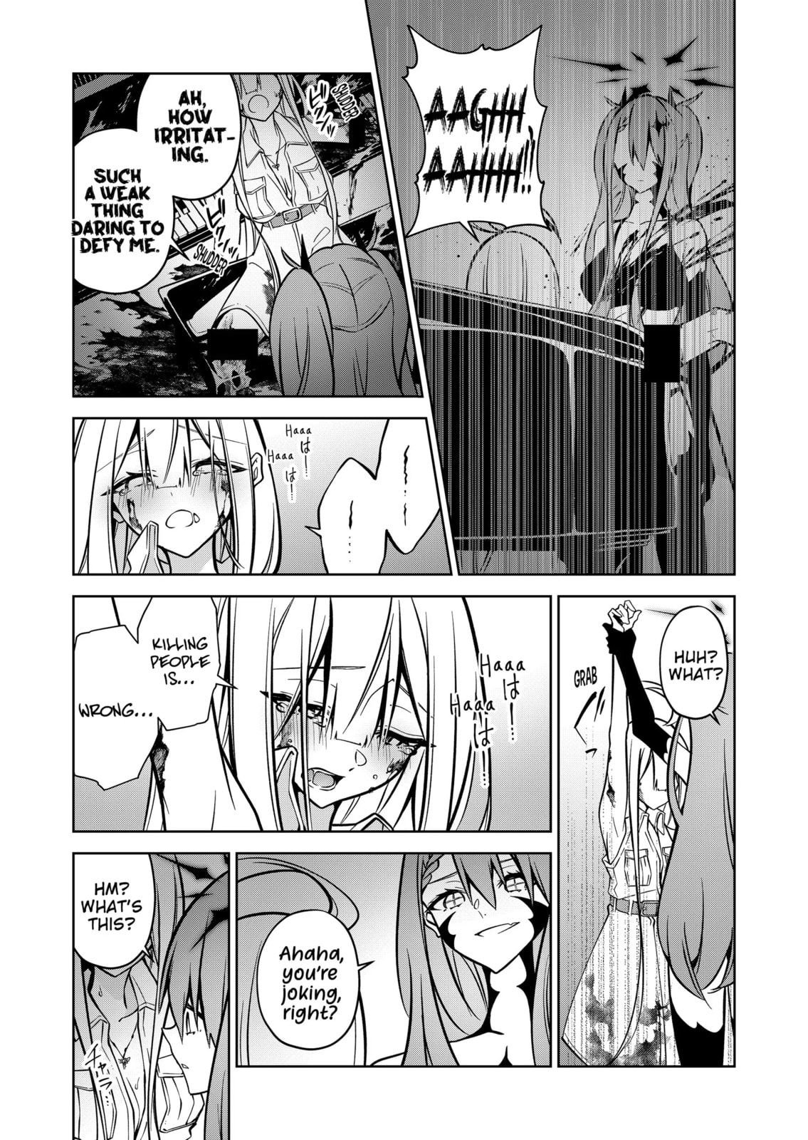 Read Persephonia chapter 11 image 11 on Lezhin