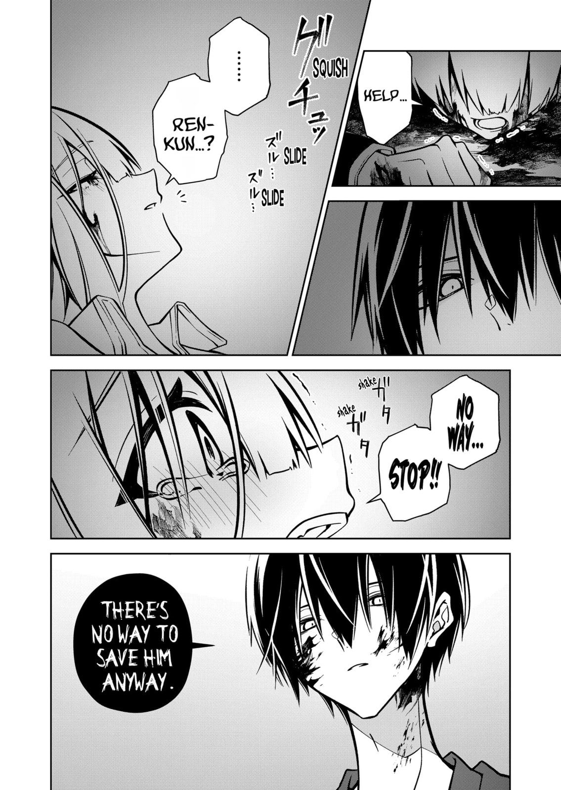 Read Persephonia chapter 11 image 16 on Lezhin