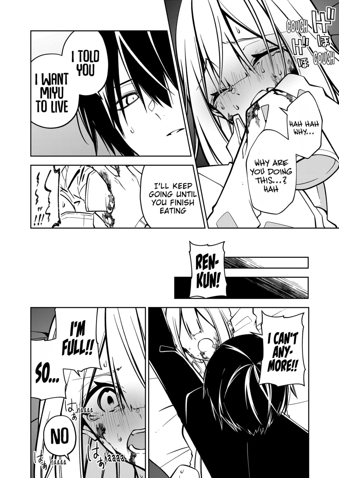 Read Persephonia chapter 13 image 4 on Lezhin