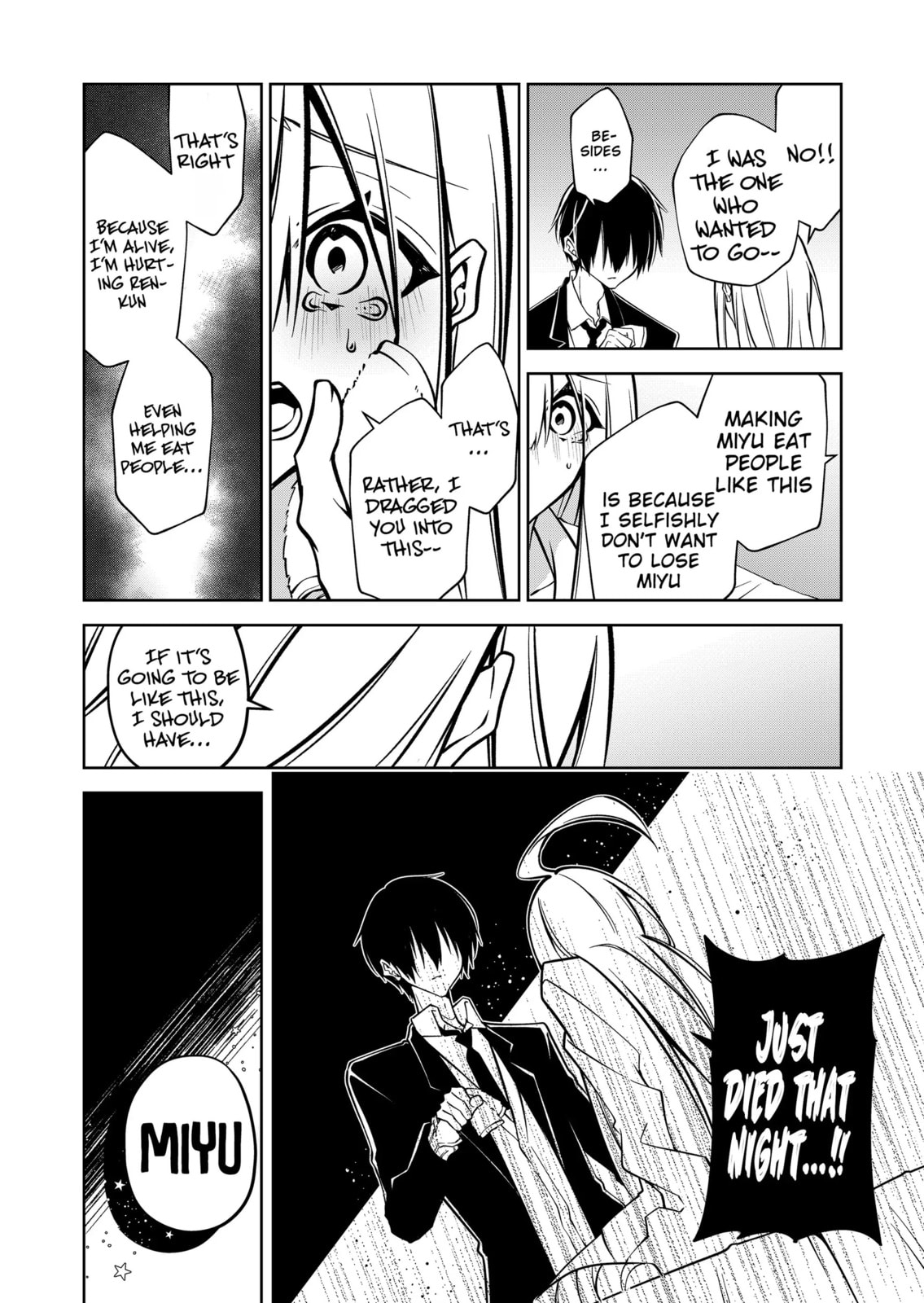 Read Persephonia chapter 13 image 8 on Lezhin