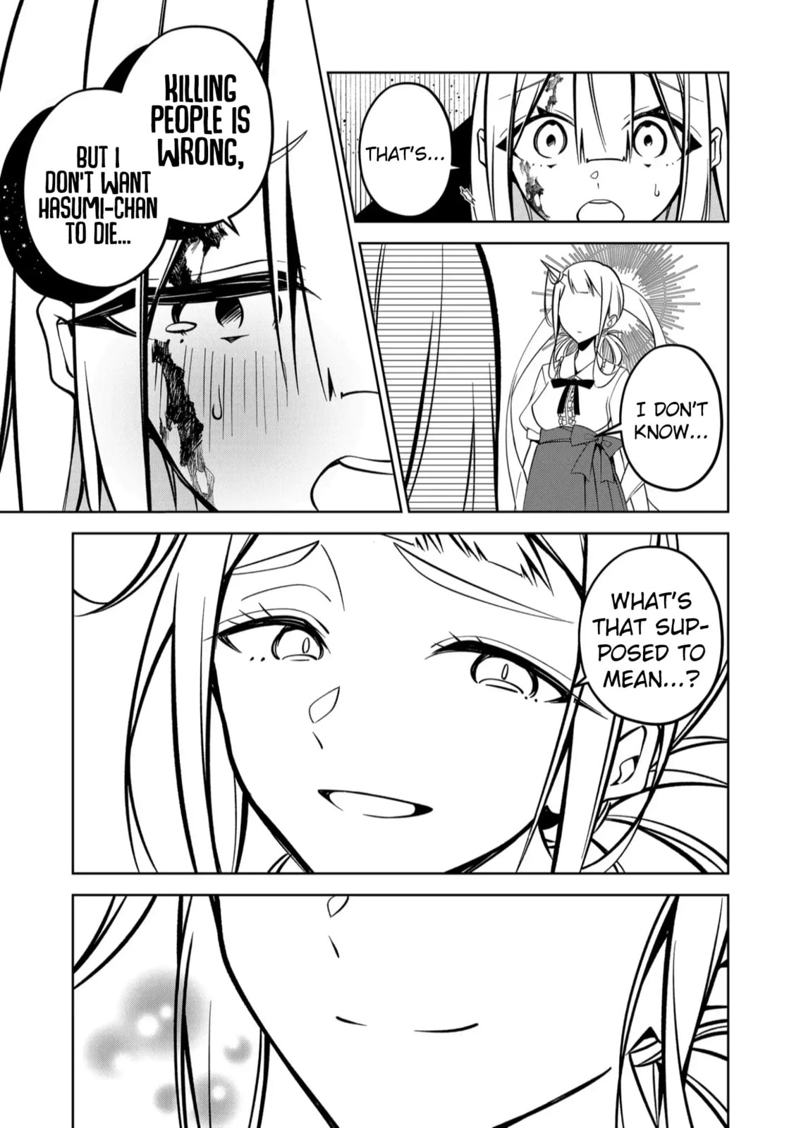 Read Persephonia chapter 16 image 17 on Lezhin