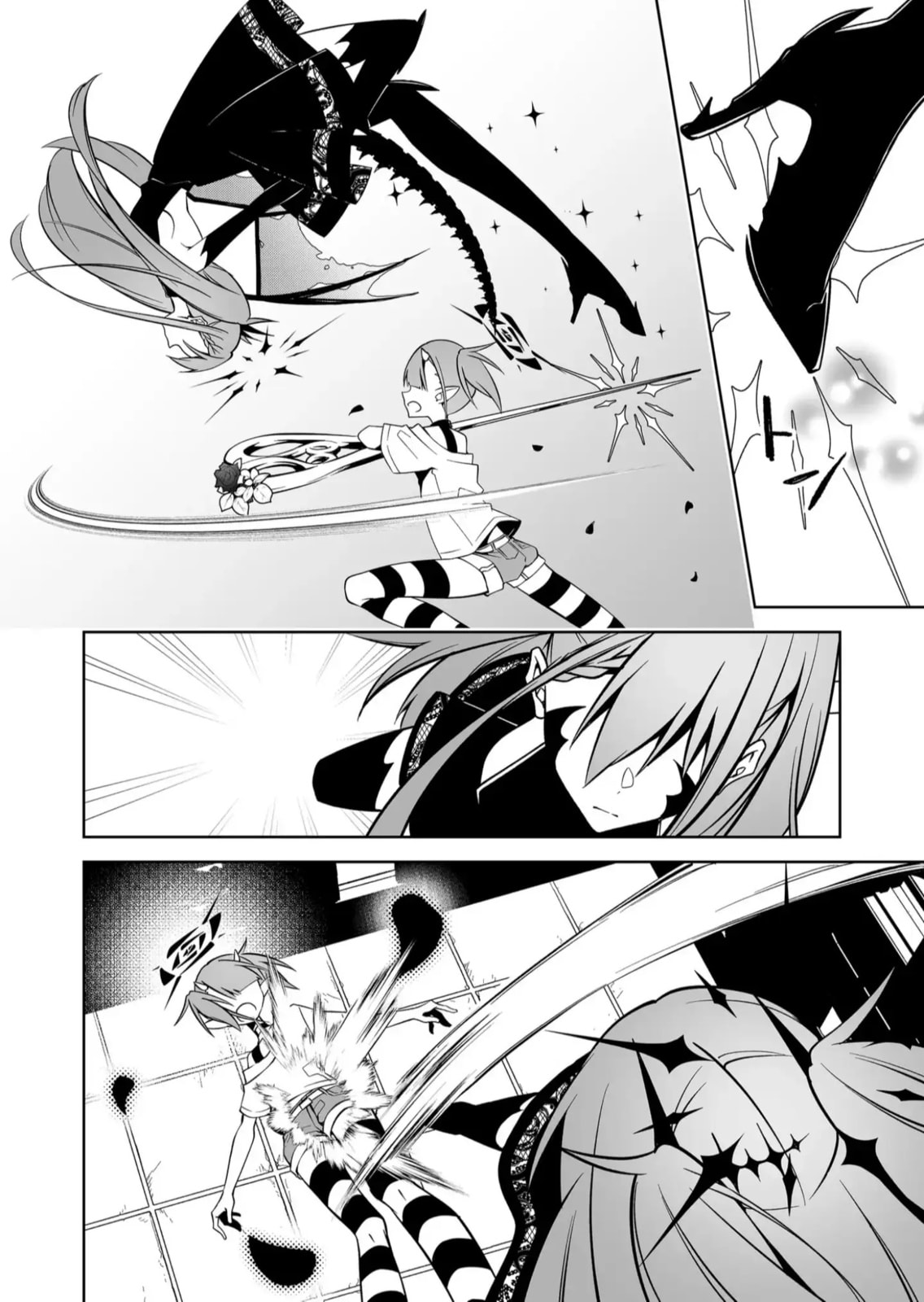 Read Persephonia chapter 18 image 5 on Lezhin