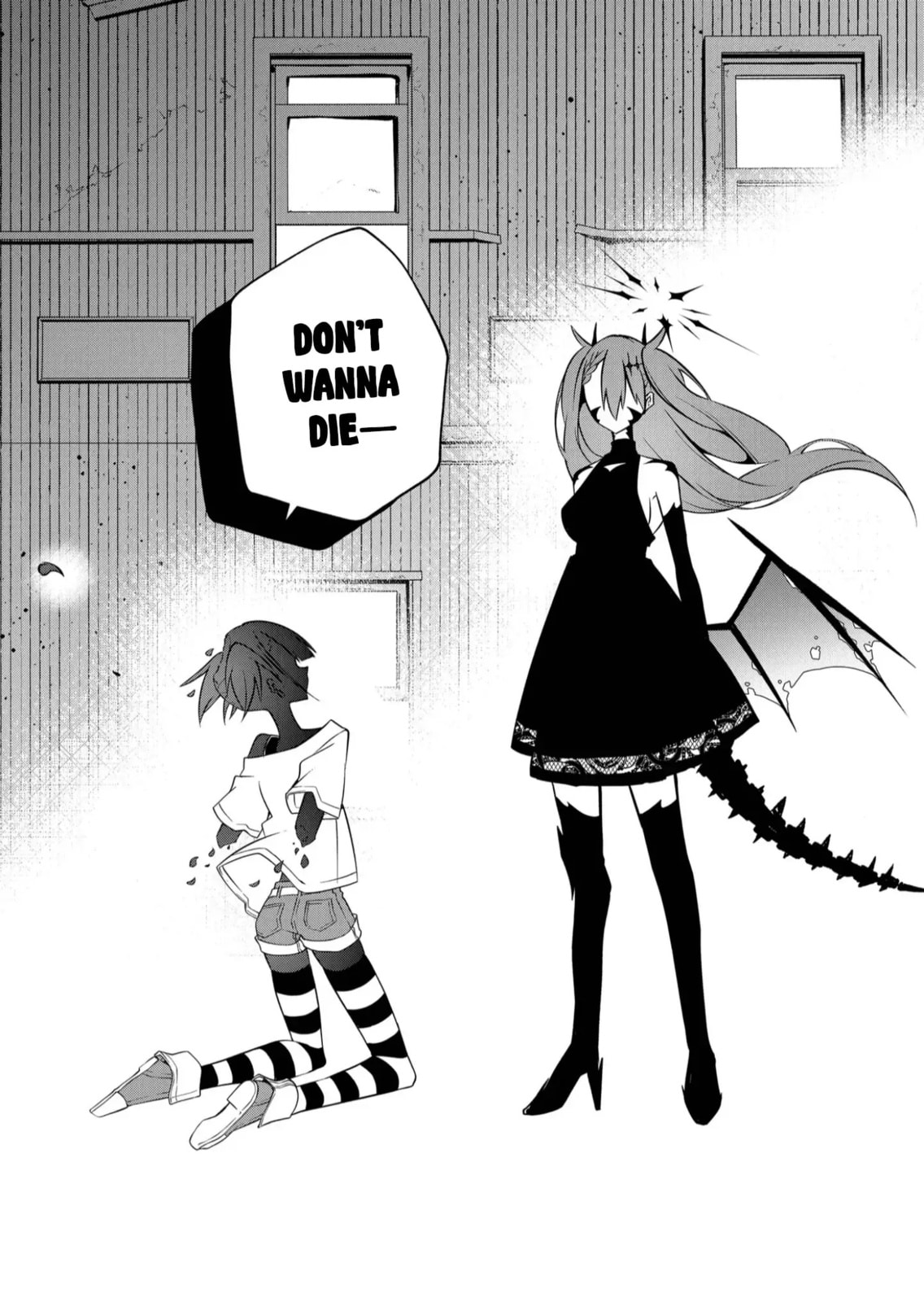 Read Persephonia chapter 19 image 10 on Lezhin