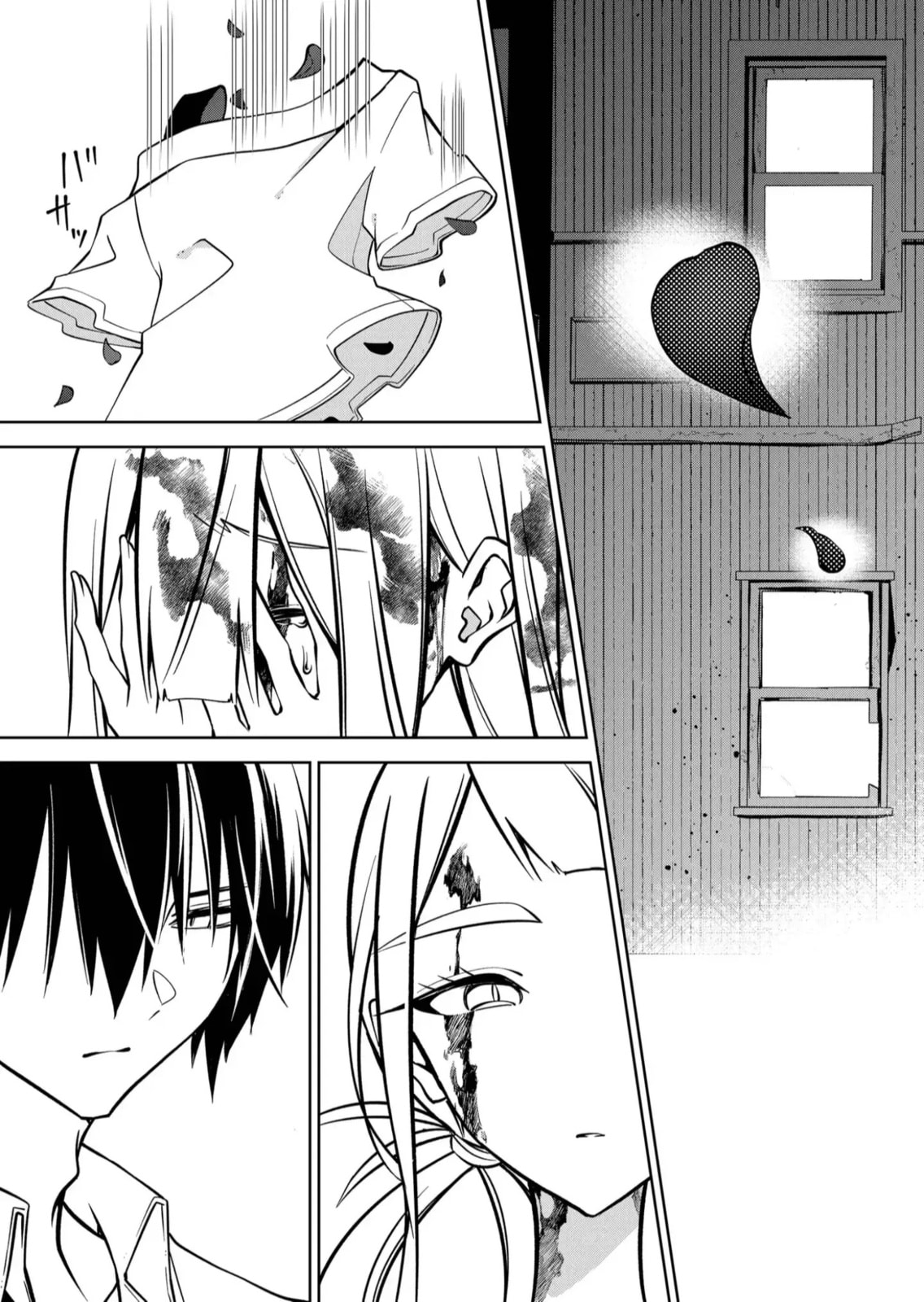 Read Persephonia chapter 19 image 11 on Lezhin