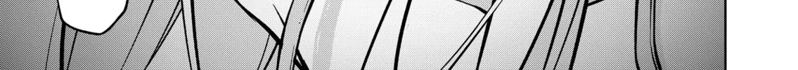 Read Persephonia chapter 2 image 17 on Lezhin
