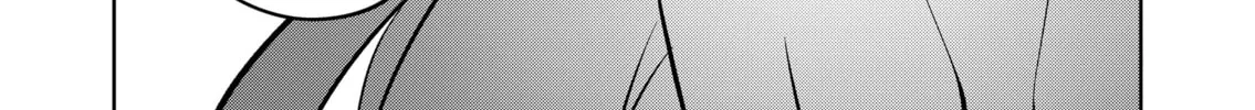 Read Persephonia chapter 2 image 43 on Lezhin
