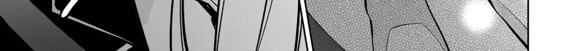 Read Persephonia chapter 2 image 5 on Lezhin