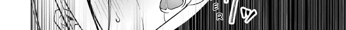 Read Persephonia chapter 2 image 7 on Lezhin