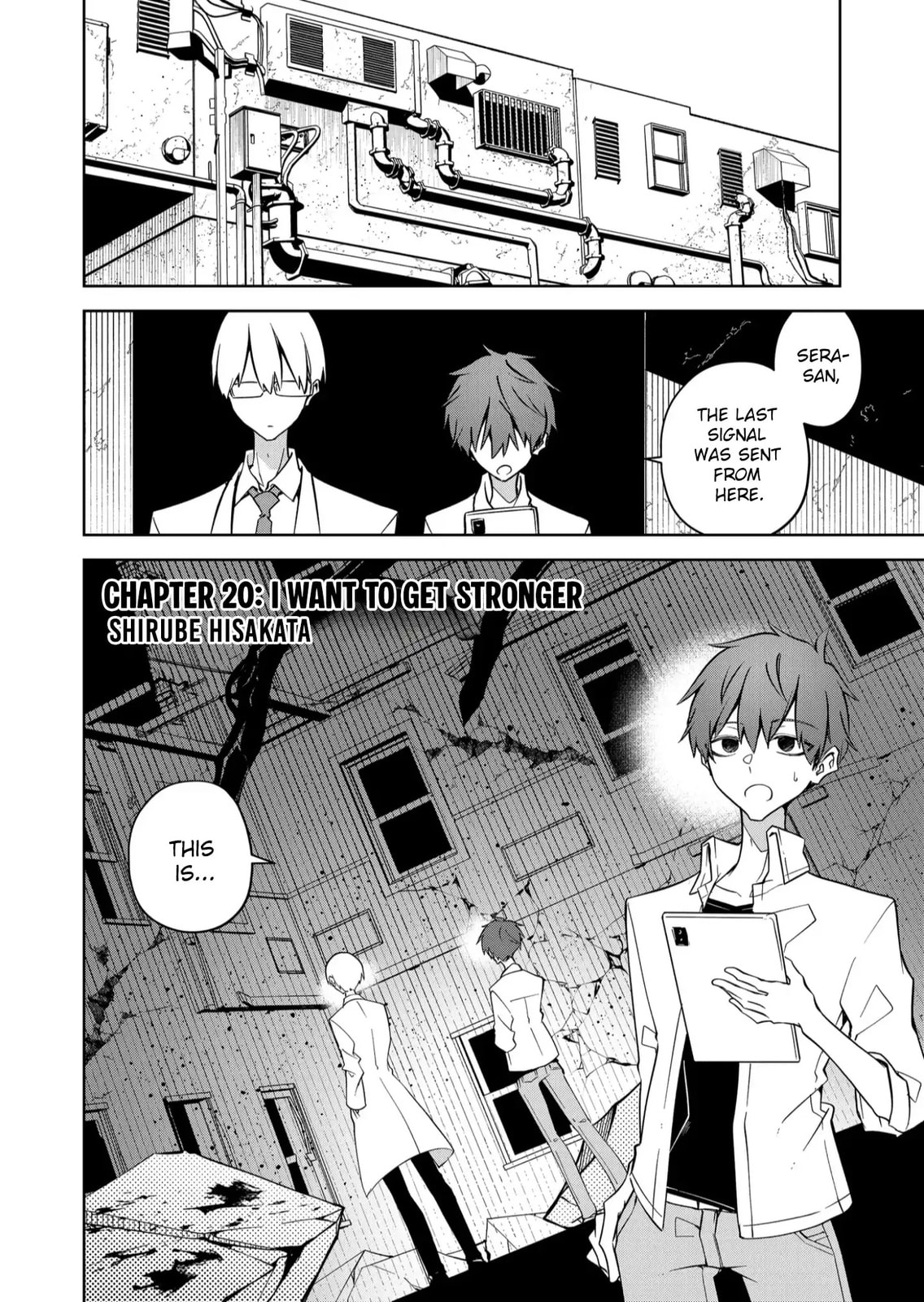 Read Persephonia chapter 20 image 1 on Lezhin