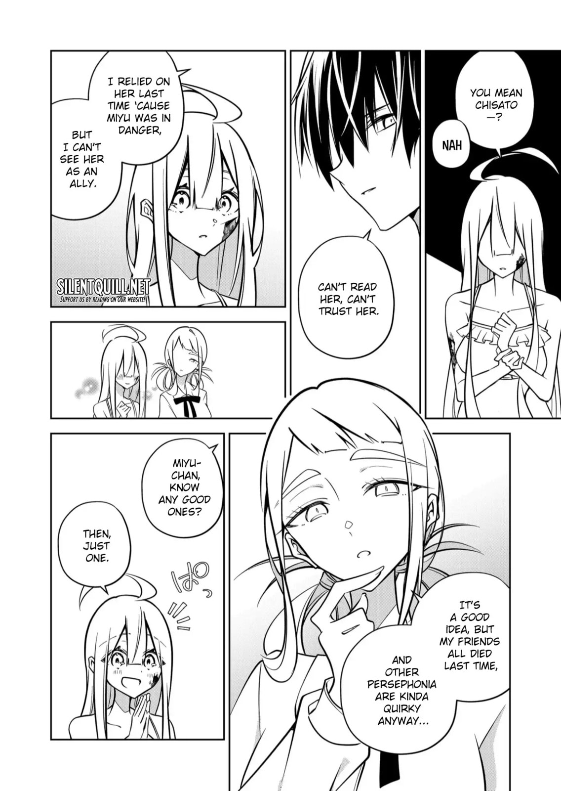 Read Persephonia chapter 20 image 12 on Lezhin