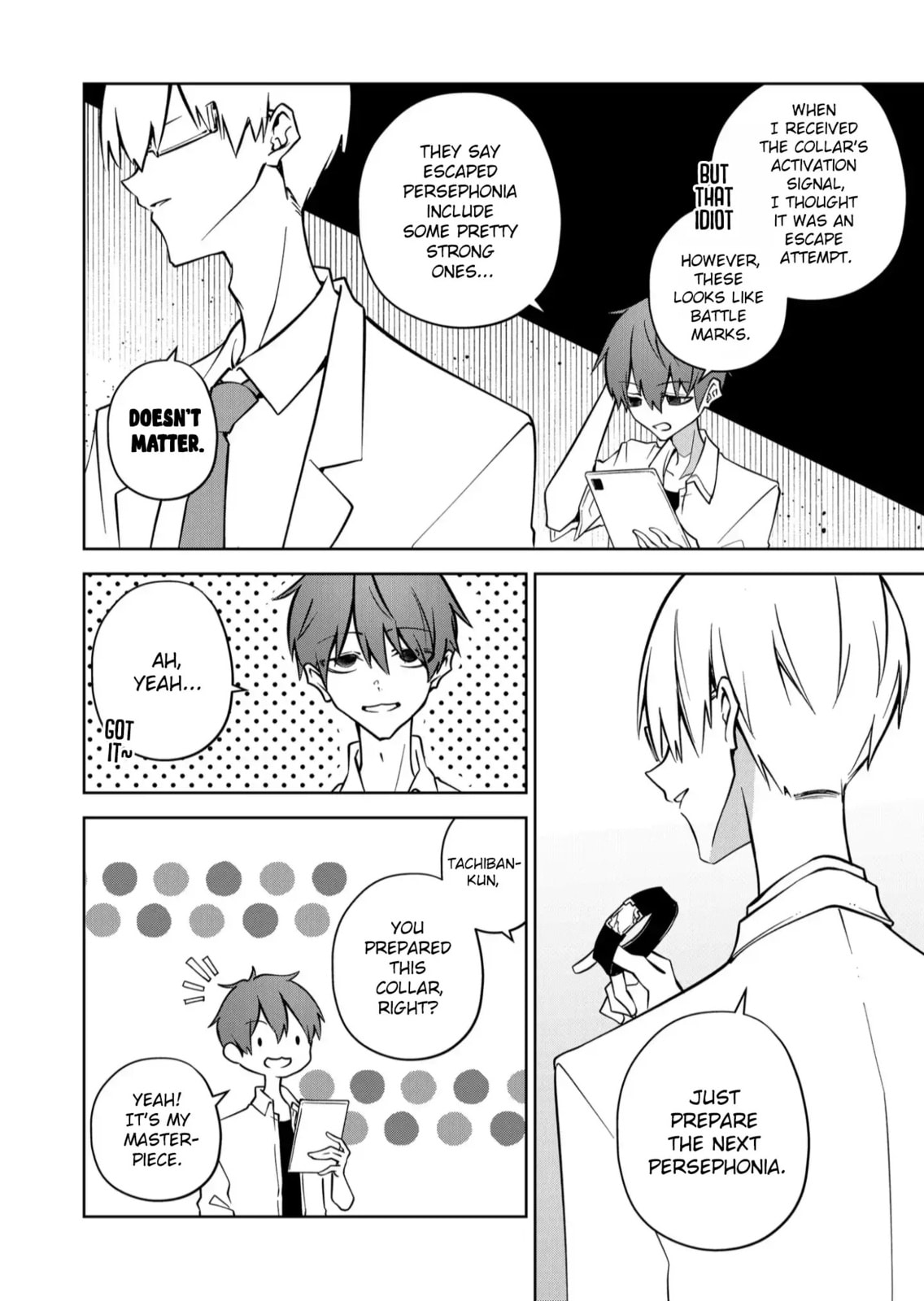 Read Persephonia chapter 20 image 2 on Lezhin