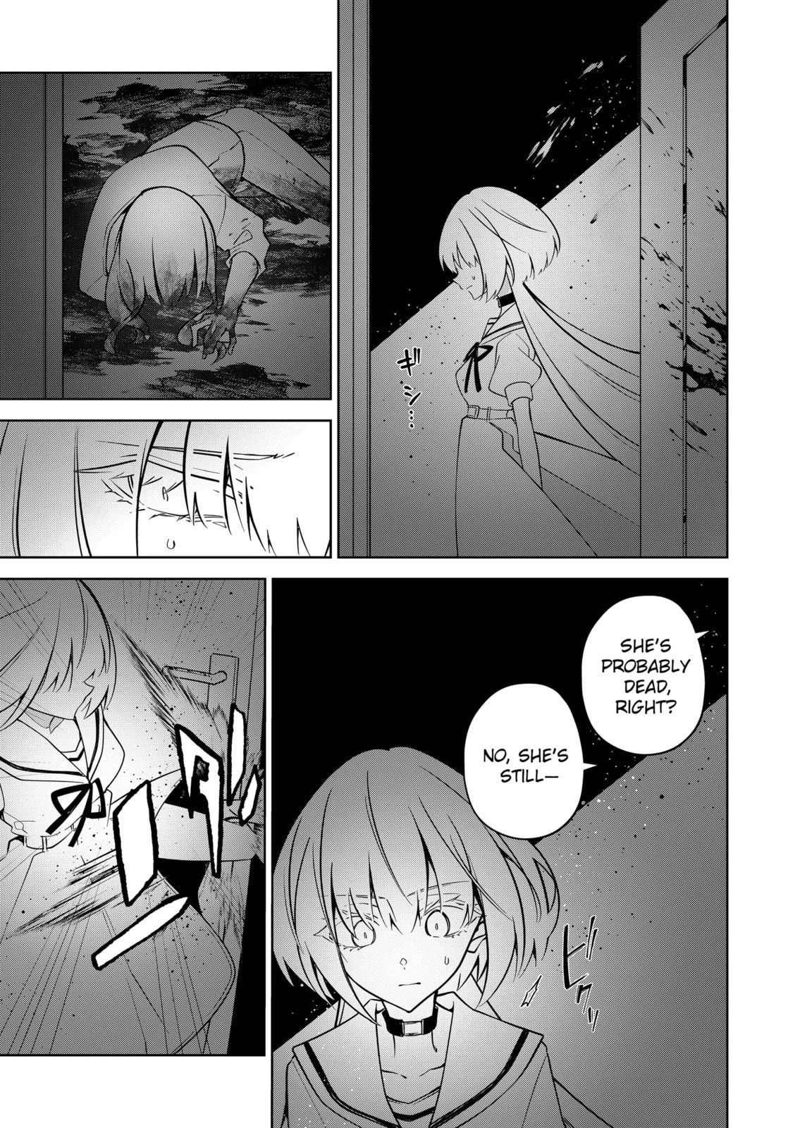 Read Persephonia chapter 22 image 17 on Lezhin