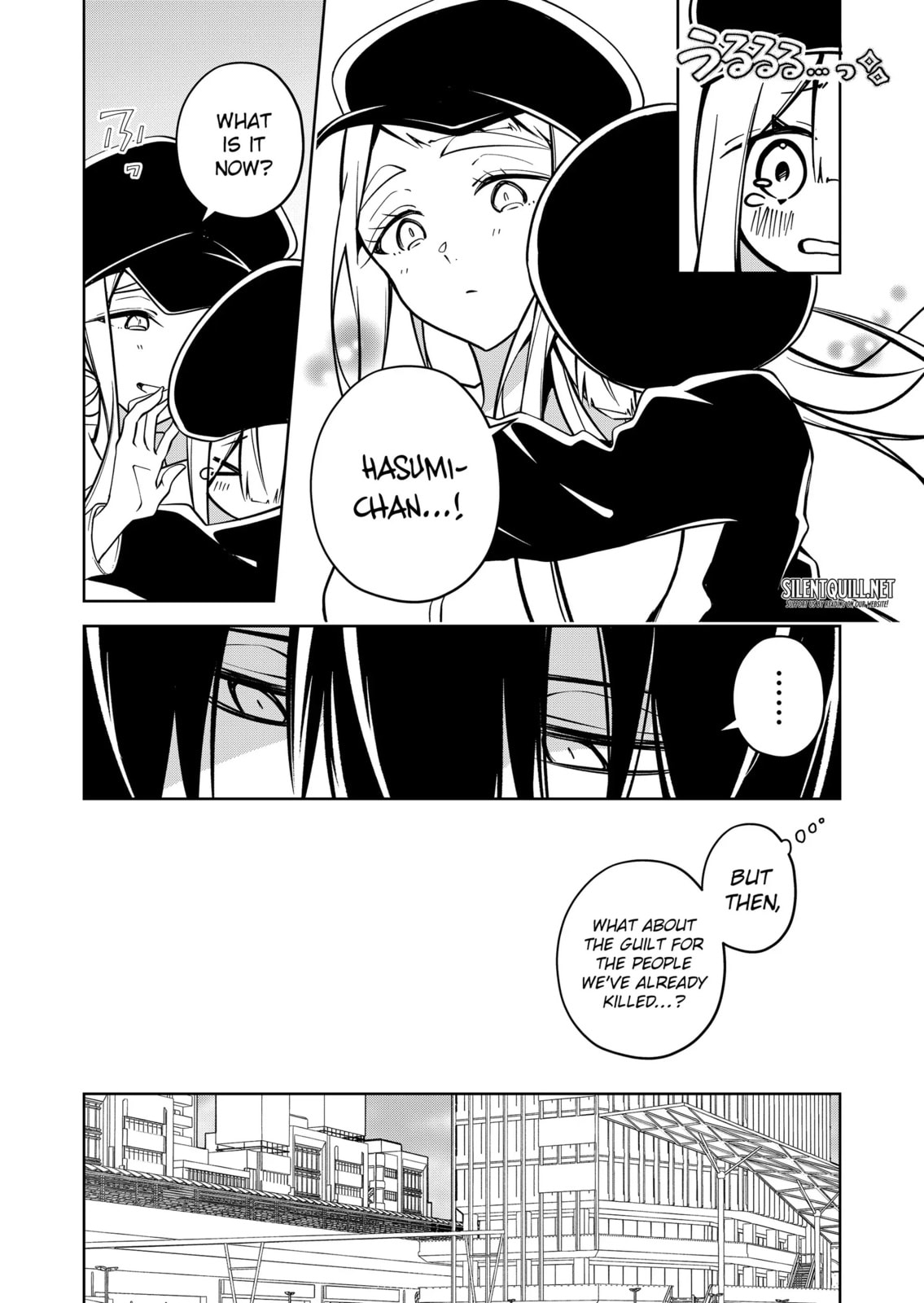 Read Persephonia chapter 22 image 8 on Lezhin