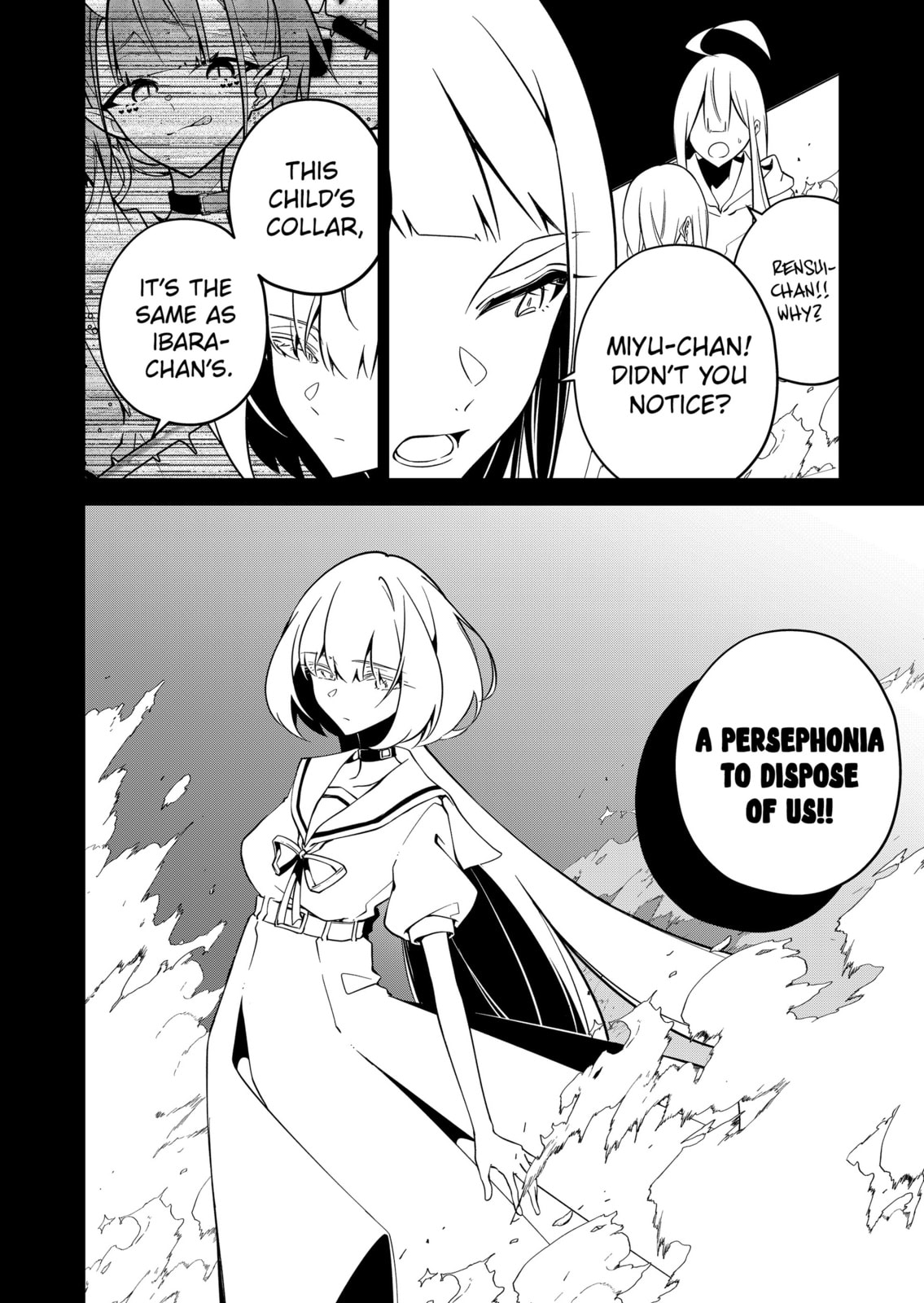 Read Persephonia chapter 23 image 6 on Lezhin