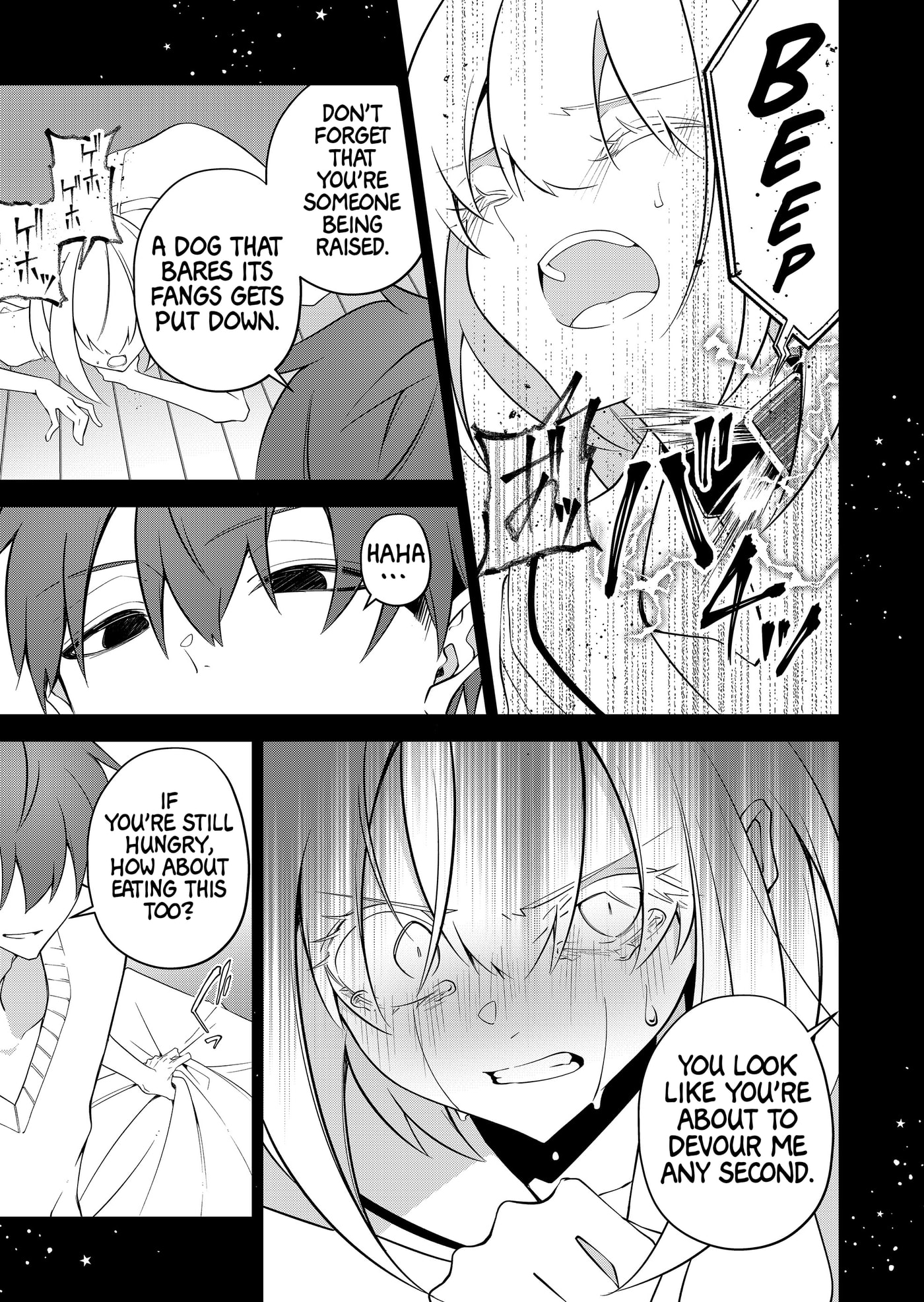 Read Persephonia chapter 24 image 16 on Lezhin