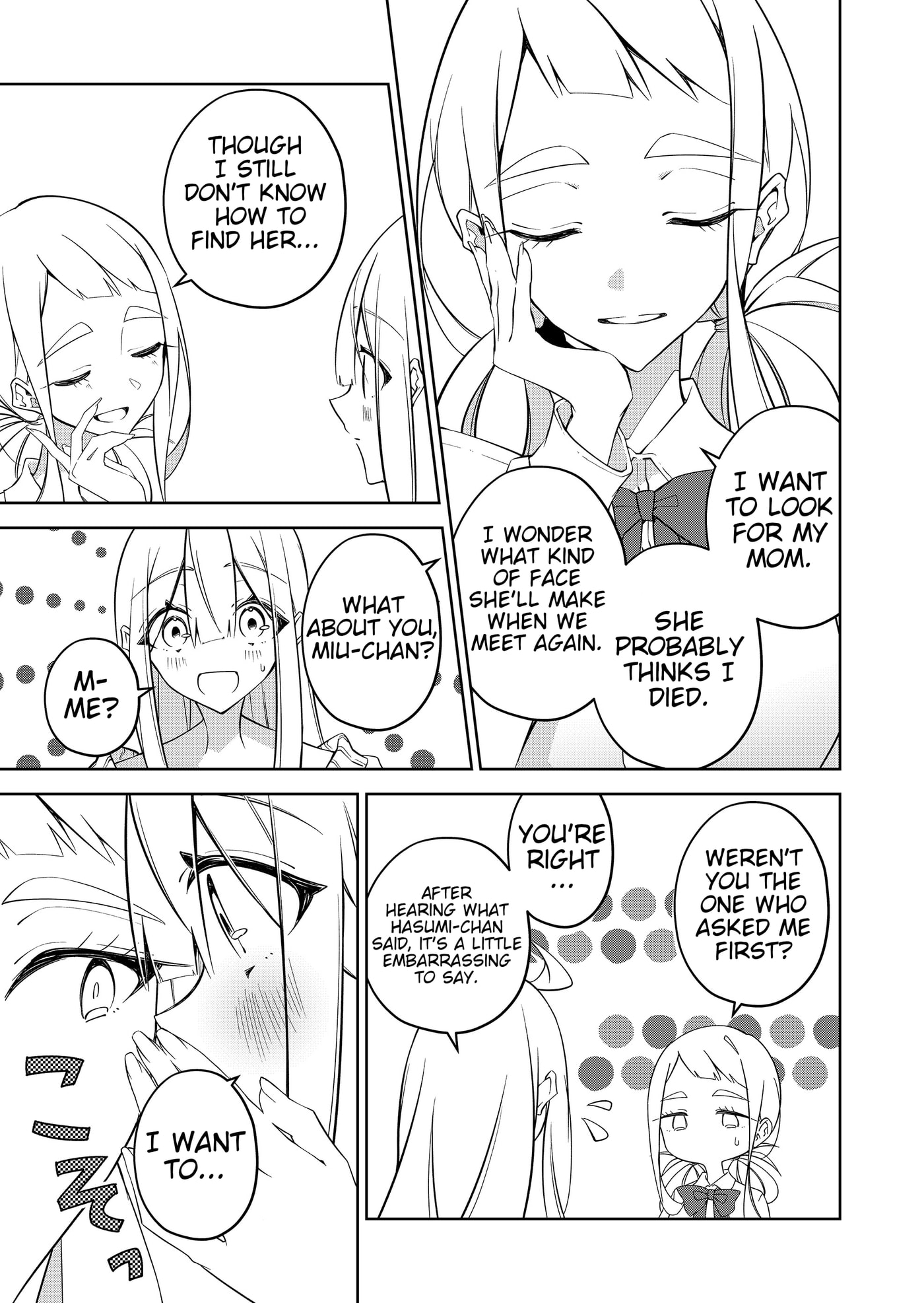Read Persephonia chapter 24 image 6 on Lezhin