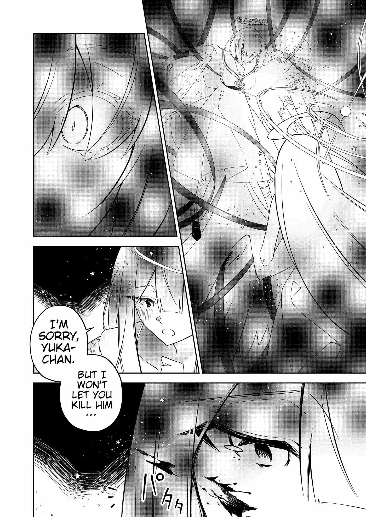 Read Persephonia chapter 25 image 11 on Lezhin