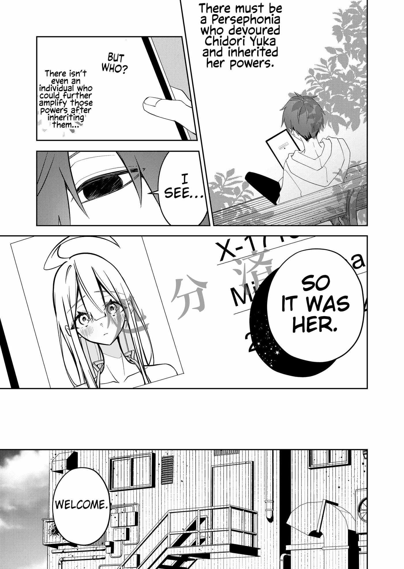 Read Persephonia chapter 25 image 18 on Lezhin