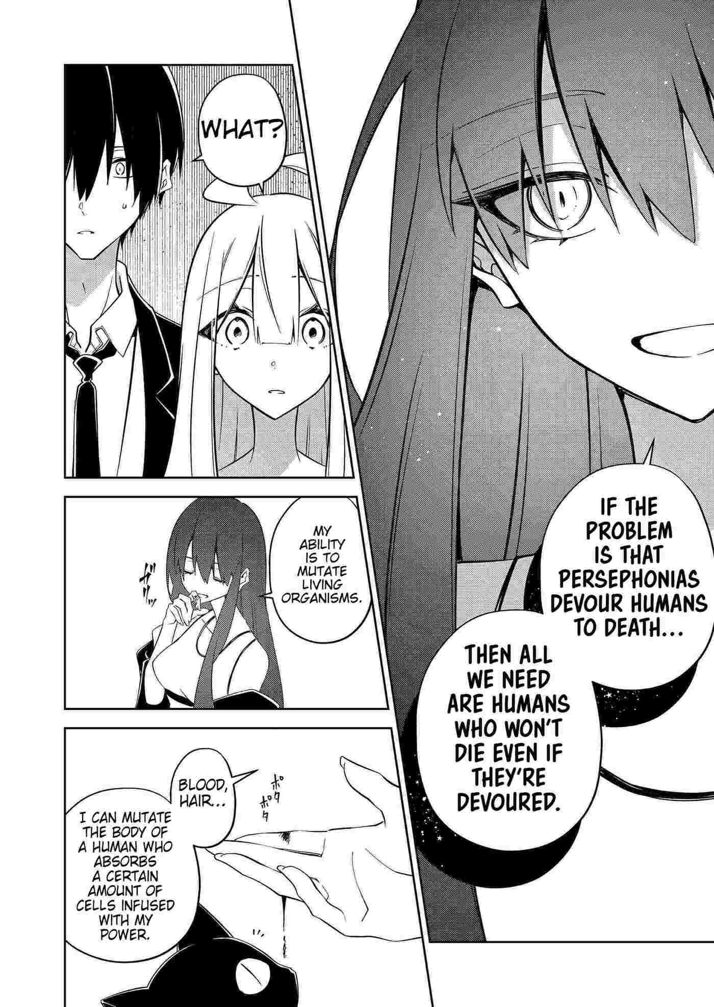 Read Persephonia chapter 26 image 13 on Lezhin