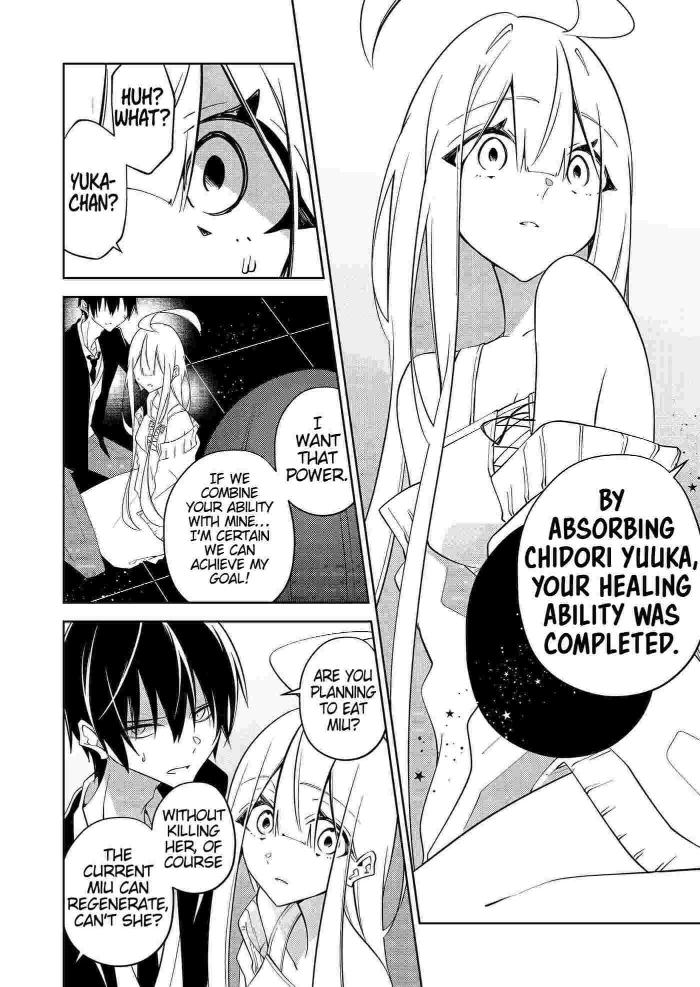 Read Persephonia chapter 26 image 15 on Lezhin