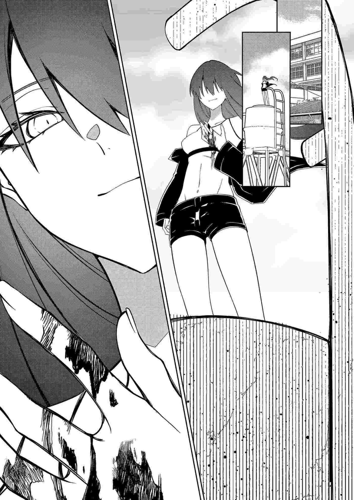 Read Persephonia chapter 26 image 24 on Lezhin