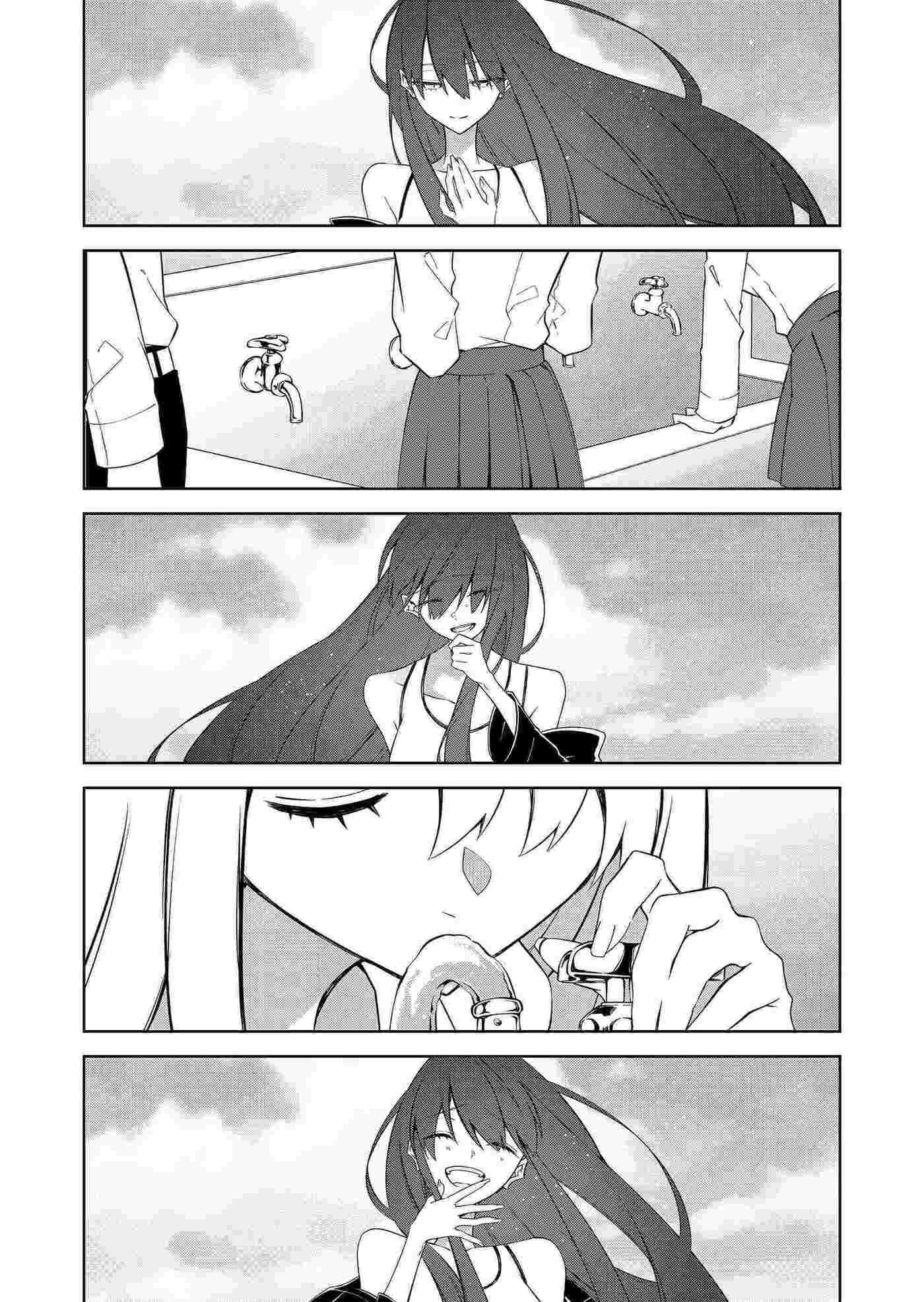 Read Persephonia chapter 26 image 25 on Lezhin