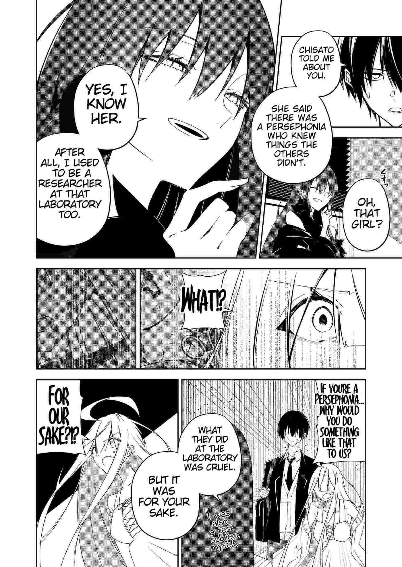 Read Persephonia chapter 26 image 3 on Lezhin