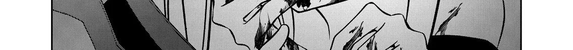 Read Persephonia chapter 3 image 16 on Lezhin