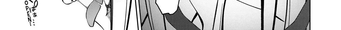 Read Persephonia chapter 3 image 18 on Lezhin
