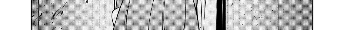 Read Persephonia chapter 3 image 32 on Lezhin