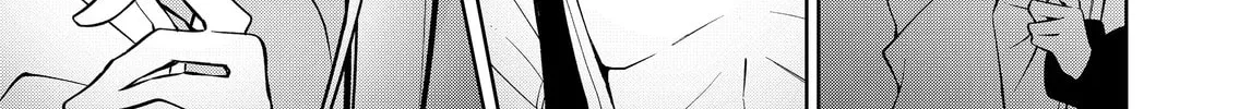 Read Persephonia chapter 3 image 6 on Lezhin