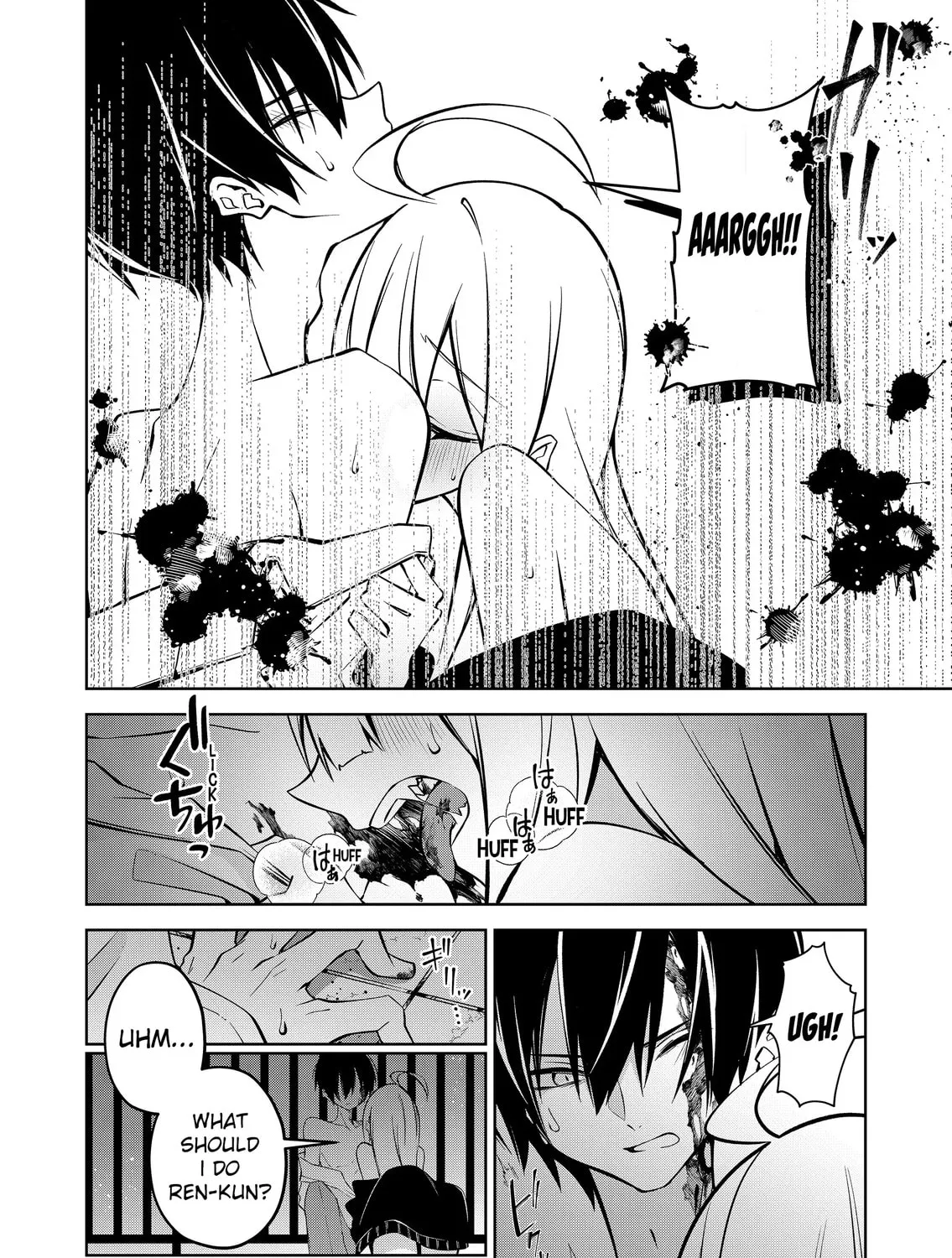 Read Persephonia chapter 3 image 7 on Lezhin