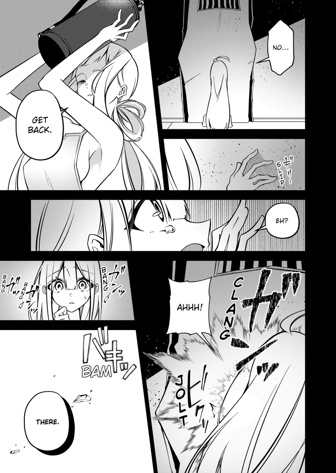 Read Persephonia chapter 4 image 12 on Lezhin