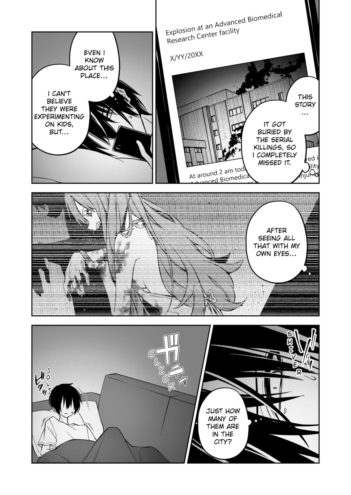 Read Persephonia chapter 4 image 7 on Lezhin