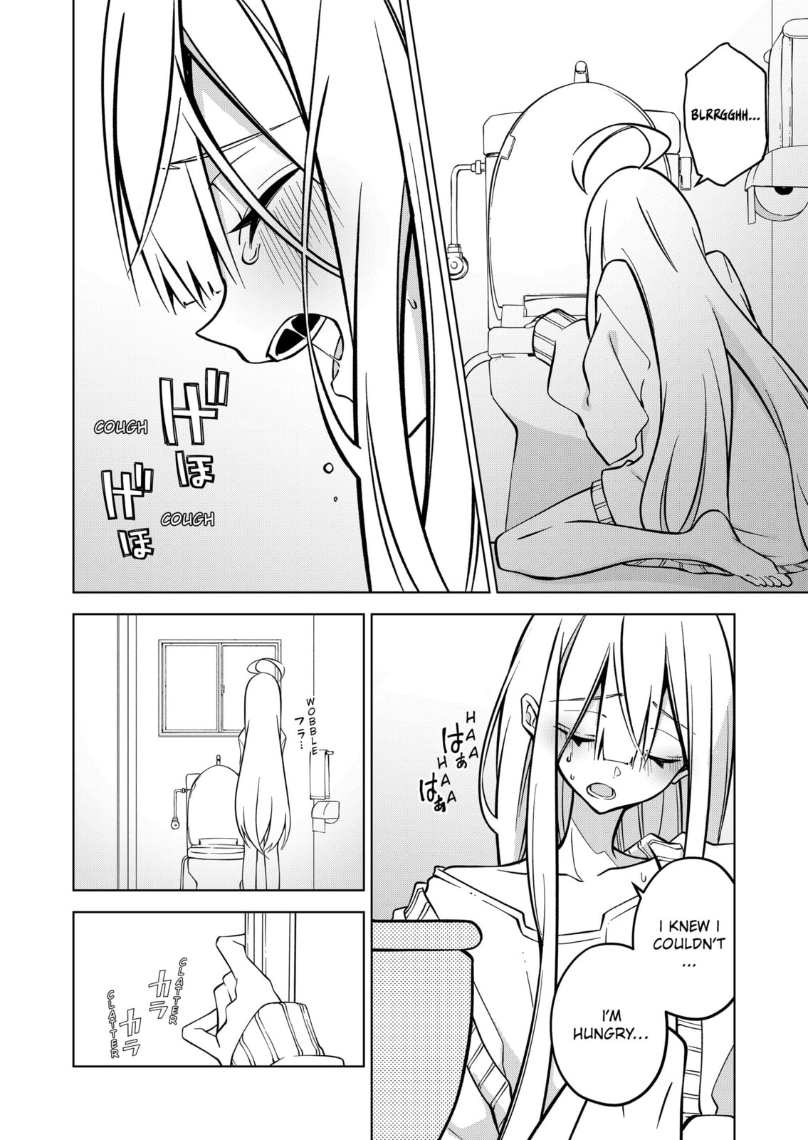 Read Persephonia chapter 5 image 11 on Lezhin