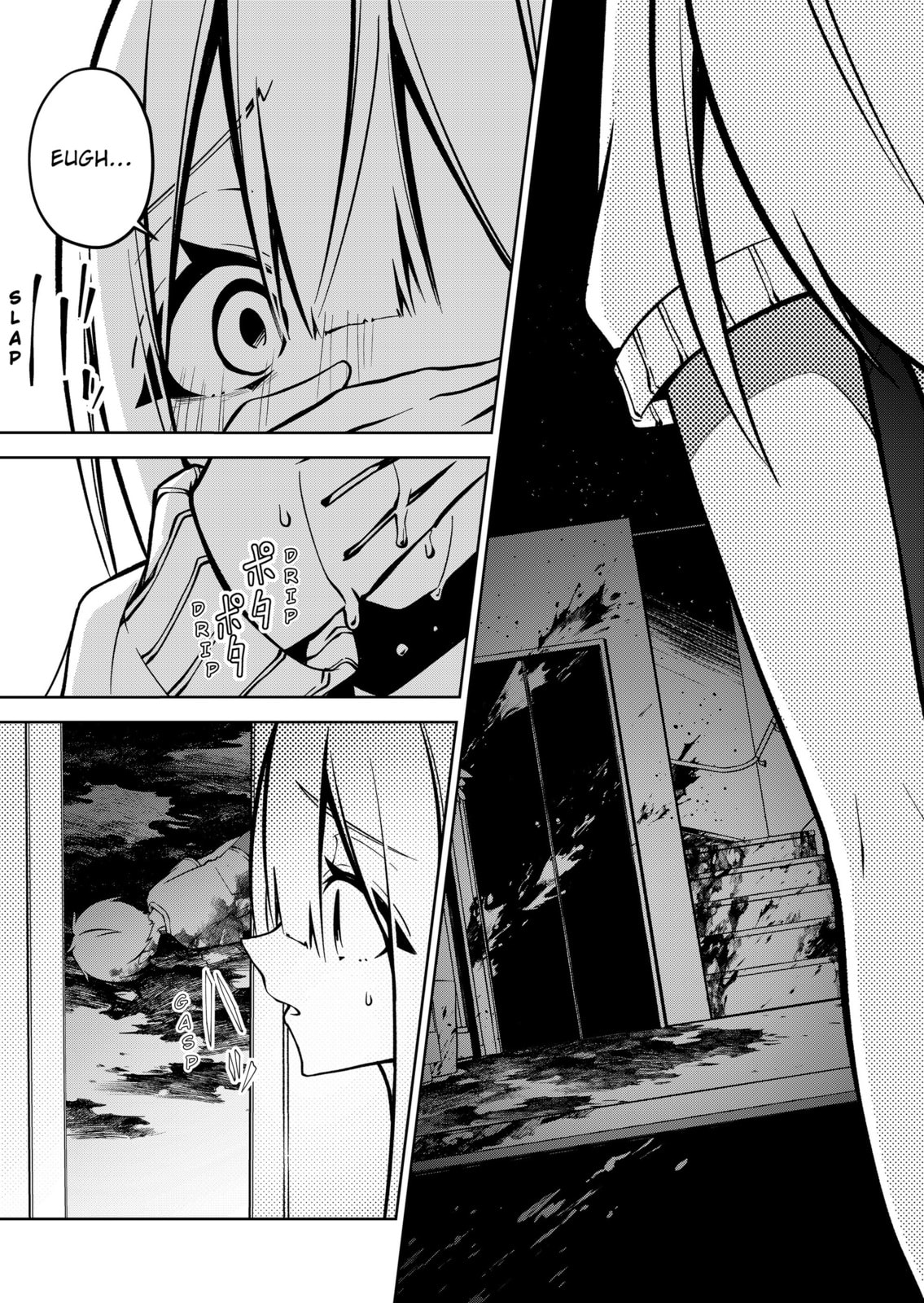Read Persephonia chapter 6 image 2 on Lezhin