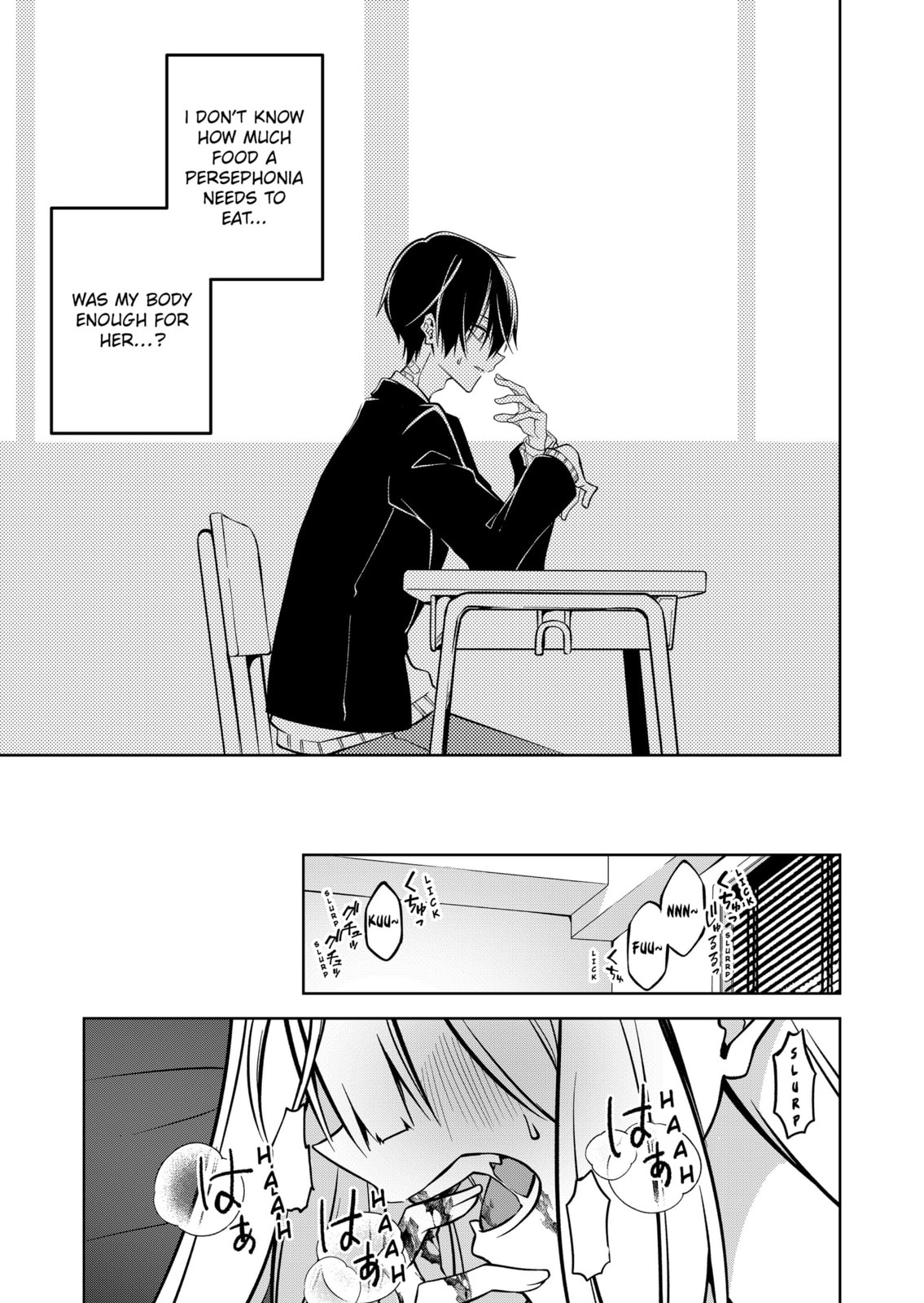 Read Persephonia chapter 7 image 14 on Lezhin