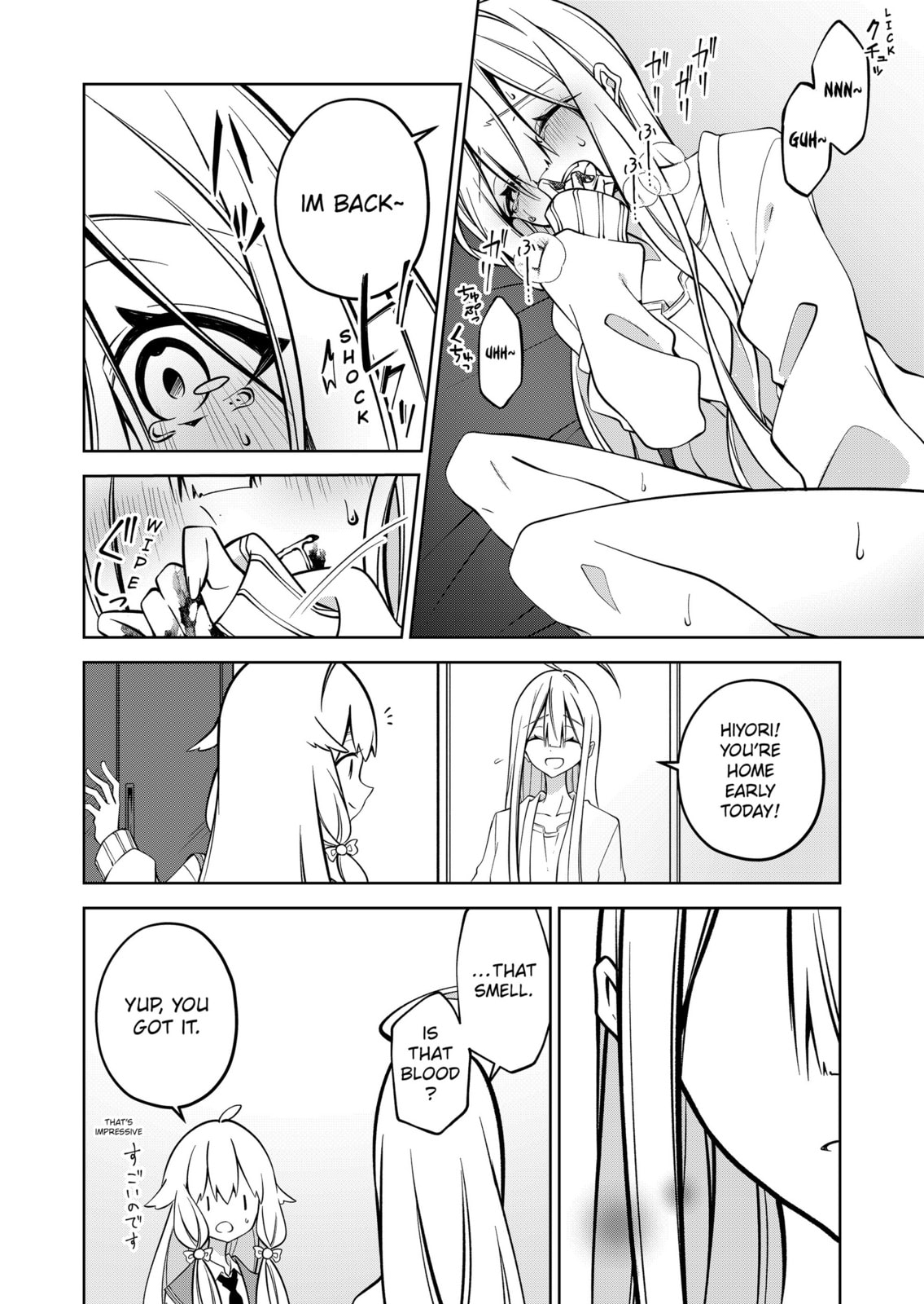 Read Persephonia chapter 7 image 15 on Lezhin