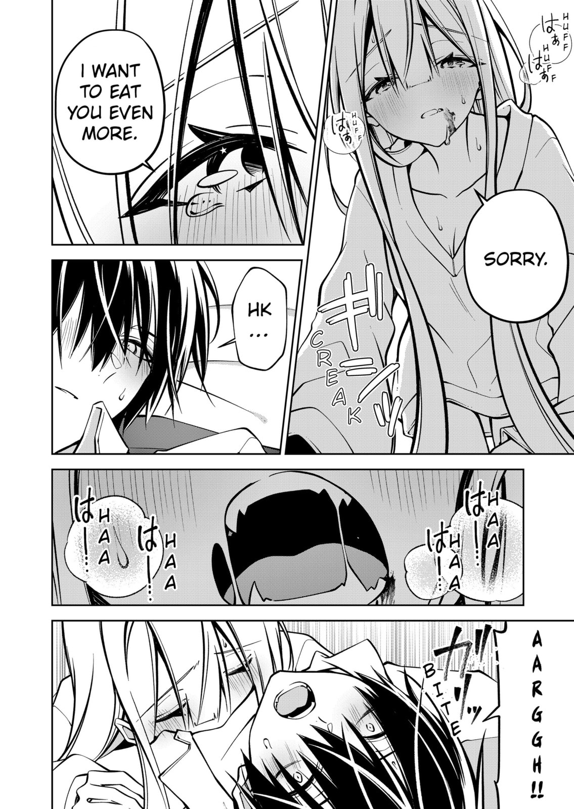 Read Persephonia chapter 7 image 7 on Lezhin
