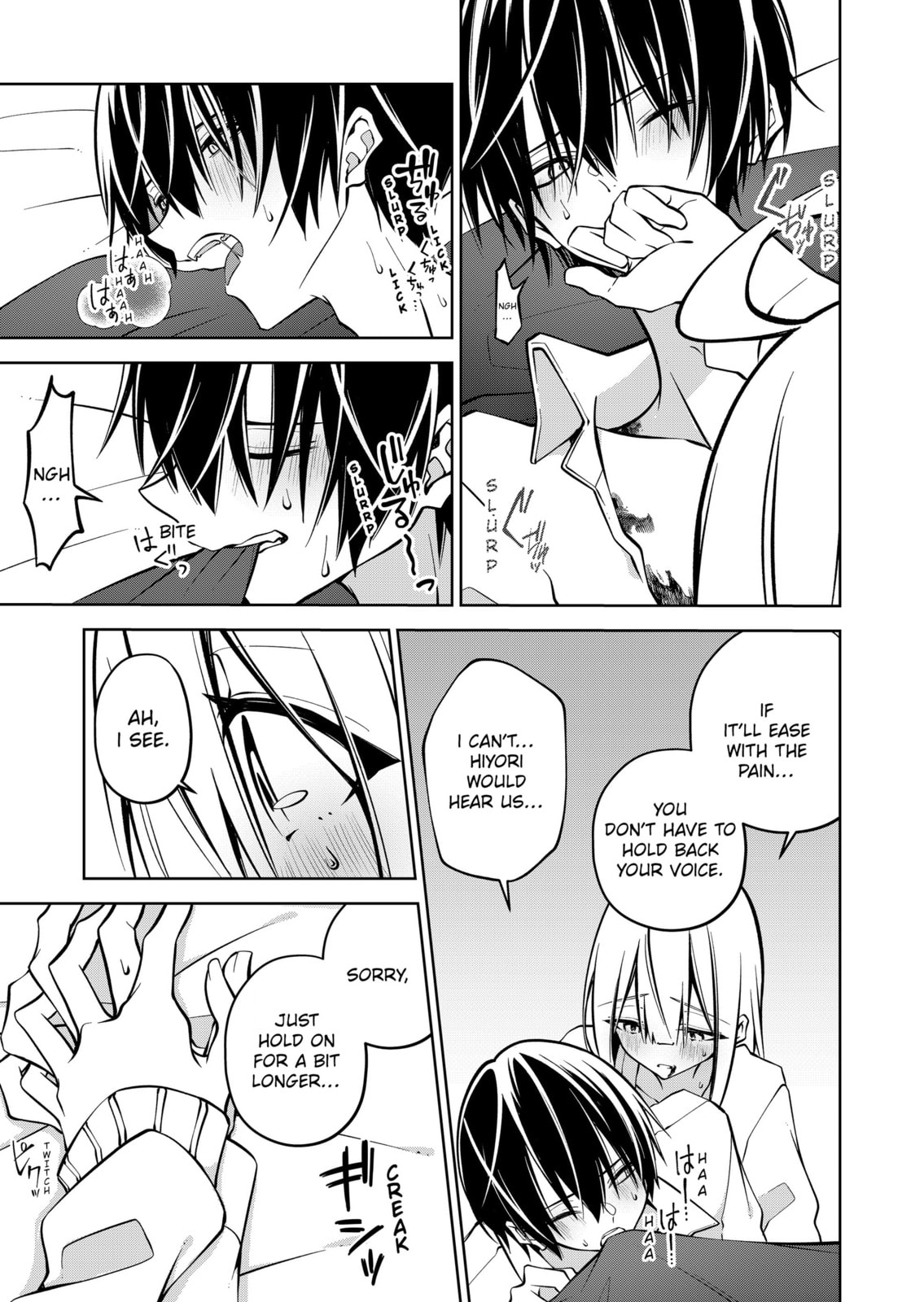 Read Persephonia chapter 7 image 8 on Lezhin