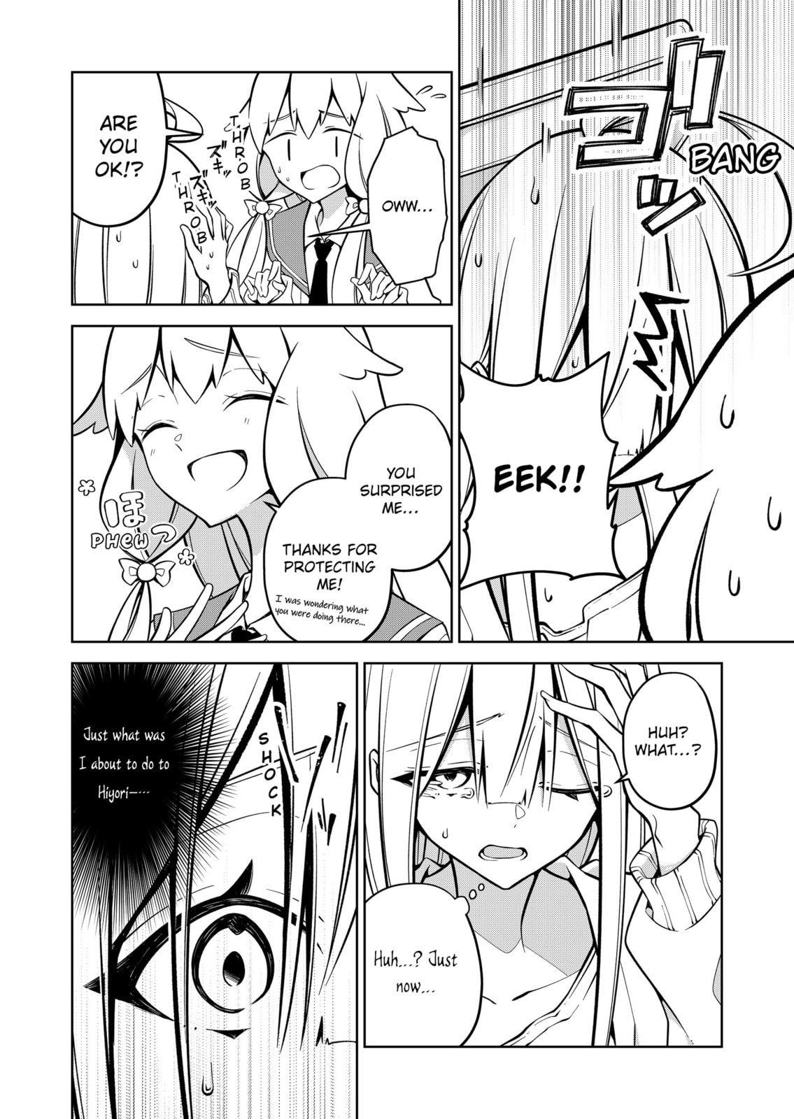 Read Persephonia chapter 8 image 1 on Lezhin