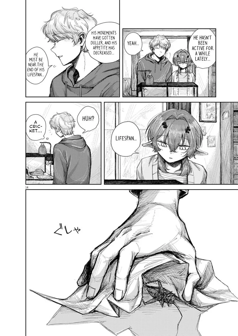 Read Persevere chapter 0 image 13 on Lezhin