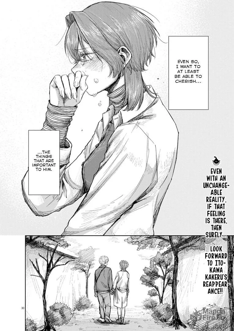 Read Persevere chapter 0 image 29 on Lezhin