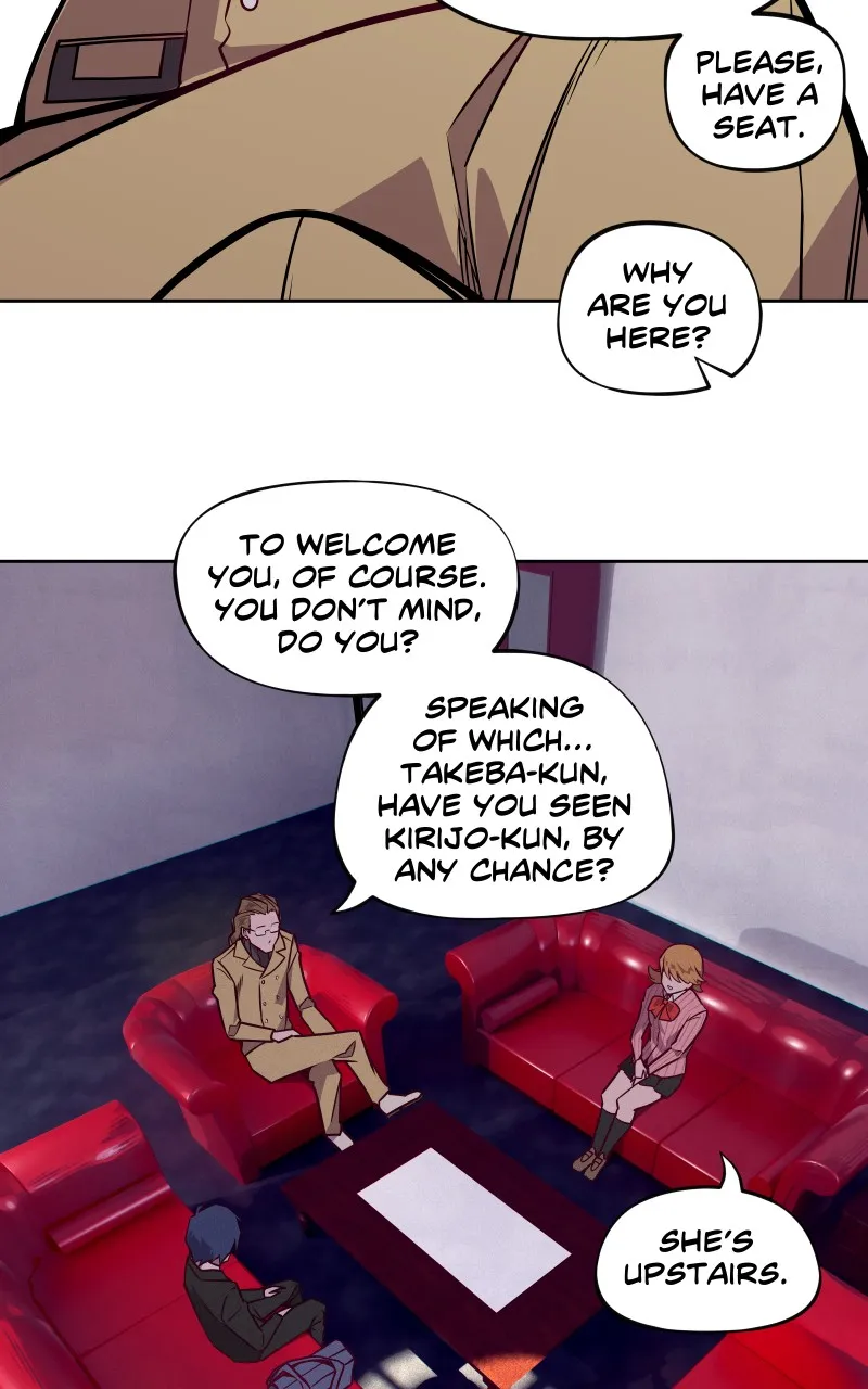 Read Persona 3 Reload:Beginnings chapter 3 image 9 on Lezhin