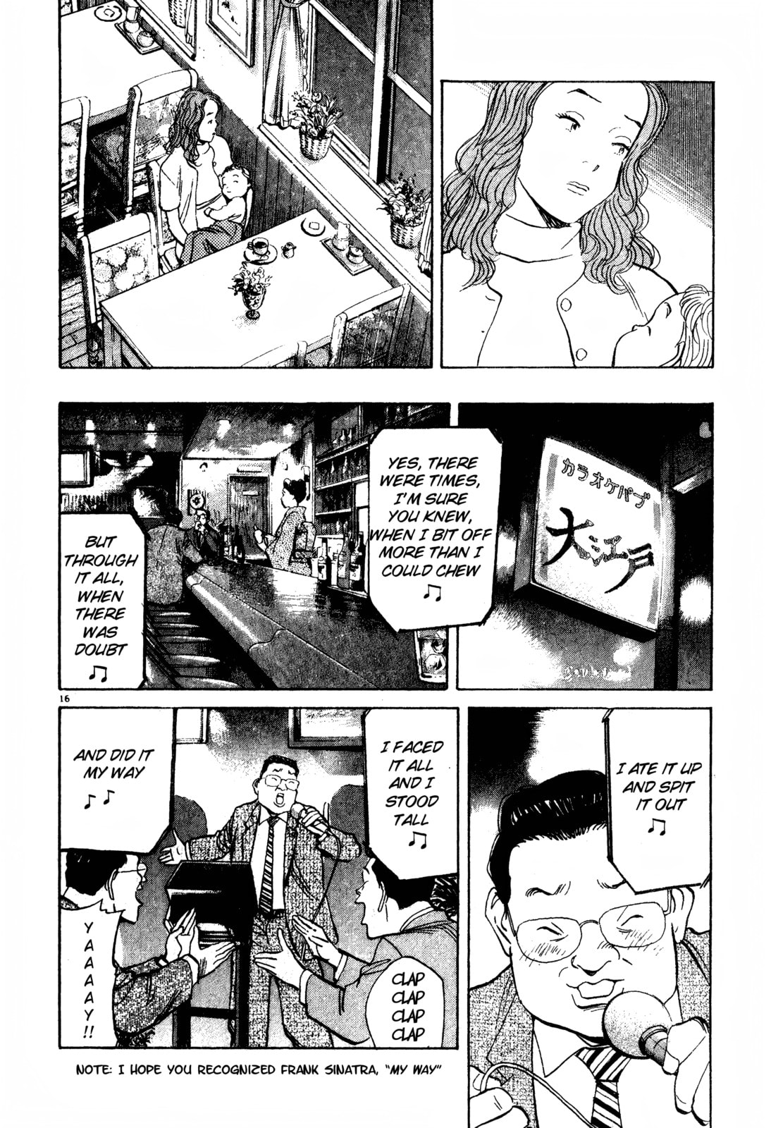 Read Persona 3 chapter 0 image 15 on Lezhin